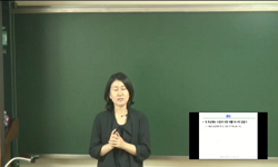 강의사진