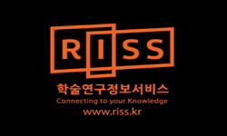2015 RISS/KOCW 홍보콘텐츠 공모전