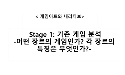 강의사진