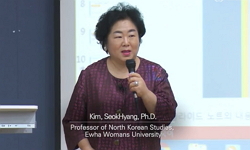 Ewha-HCAP Special Lecture : Stories on People from North Korea ewhauniv