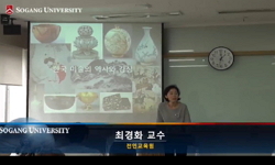 한국미술의 역사와 감상