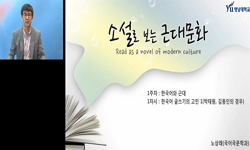 강의사진