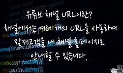 강의사진