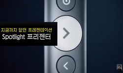 강의사진