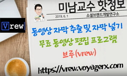 강의사진