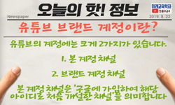 강의사진