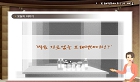강의사진