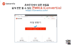 강의사진