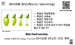 강의사진