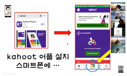 강의사진
