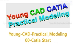 CATIA 3D 모델링 실무