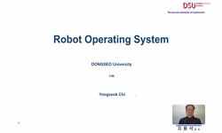 ROS(Robot Operating System) 표준 프로그래밍