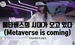 강의사진