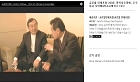 글로벌 인재포럼 2006: 겐이치오마에, 주식회사 오마에&어소시에이츠 CEO