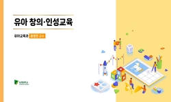 강의사진
