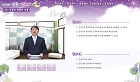 강의사진