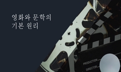 강의사진