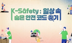 강의사진