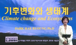 강의사진