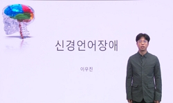 강의사진