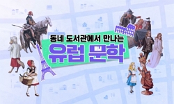 강의사진