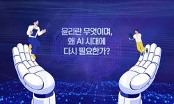 강의사진