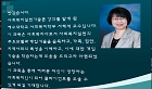 강의사진