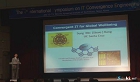 2012 제4회 정보전자융합공학부 국제심포지엄
