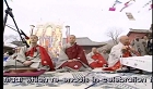불교 의식 춤