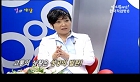 대한민국 최초 여성 국제 심판, 을지대학교 임은주 교수