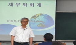 연관 공개강의(KOCW)