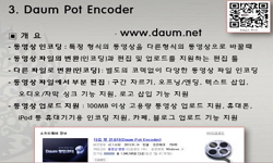 연관 공개강의(KOCW)