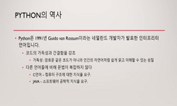 연관 공개강의(KOCW)