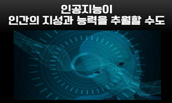 연관 공개강의(KOCW)