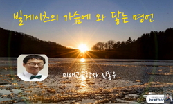 연관 공개강의(KOCW)