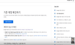 연관 공개강의(KOCW)