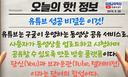 연관 공개강의(KOCW)