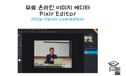 연관 공개강의(KOCW)