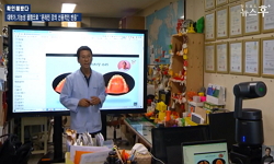 연관 공개강의(KOCW)