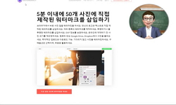 연관 공개강의(KOCW)