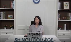 연관 공개강의(KOCW)