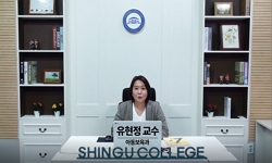 연관 공개강의(KOCW)