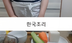 연관 공개강의(KOCW)