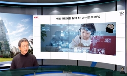 연관 공개강의(KOCW)