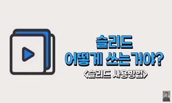 연관 공개강의(KOCW)
