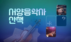 연관 공개강의(KOCW)