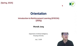 연관 공개강의(KOCW)