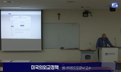 연관 공개강의(KOCW)