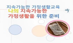 연관 공개강의(KOCW)