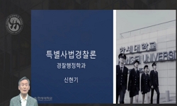 연관 공개강의(KOCW)